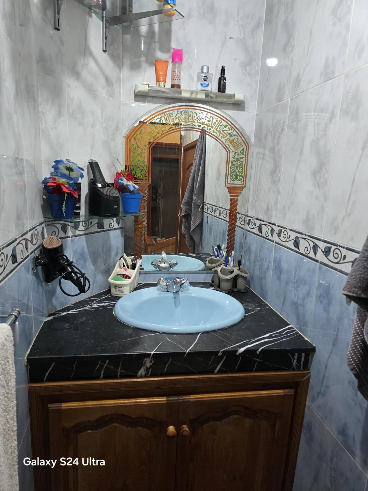 Appartement Cozy Near Airport Marrakesh